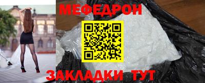марки nbome Пугачёв