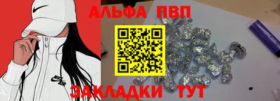 СК Донской