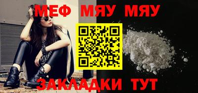 СК Донской