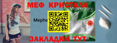 дмт Дубна