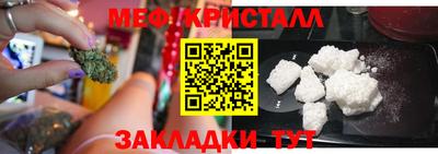 СК Донской