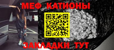 СК Донской
