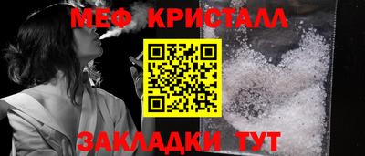 СК Донской