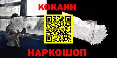 дмт Дубна