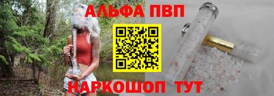 дмт Дубна