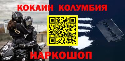 дмт Дубна