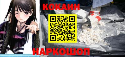 СК Донской