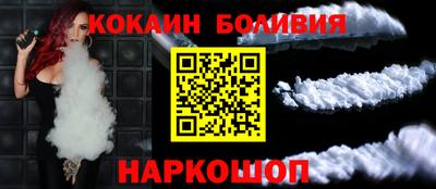 дмт Дубна