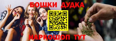 СК Донской