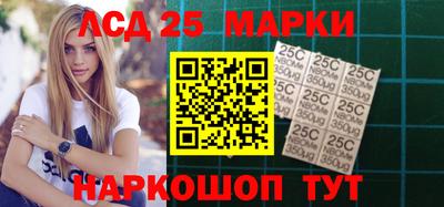 ешки Донецк