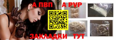дмт Дубна