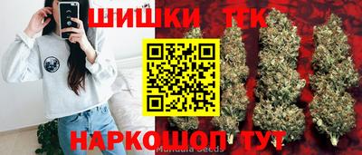 скорость Пыть-Ях