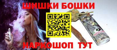 СК Донской