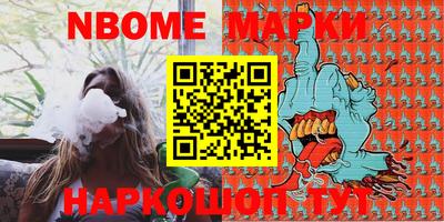 СК Донской