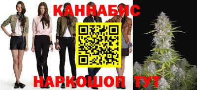 СК Донской