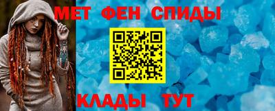 СК Донской
