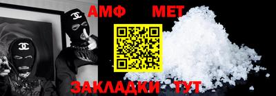 дмт Дубна