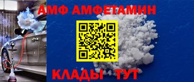 СК Донской