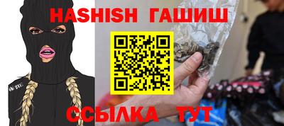 дмт Дубна