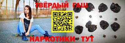дмт Дубна