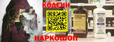 СК Донской
