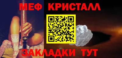 СК Донской