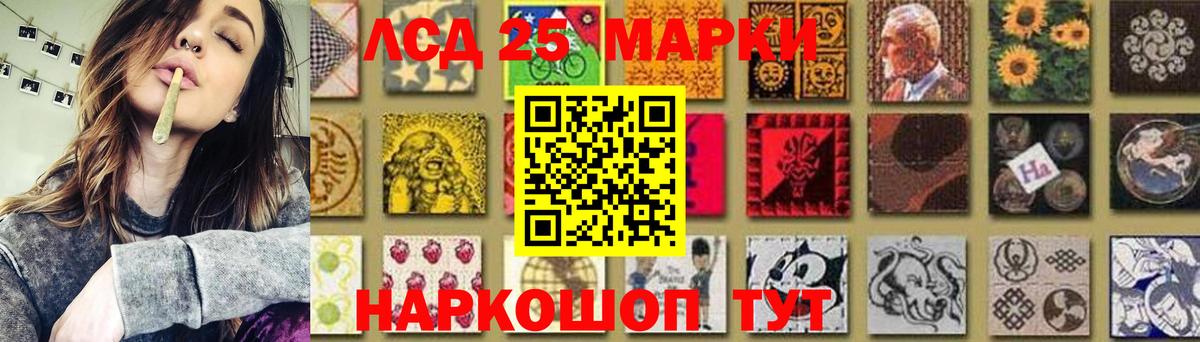 МАРИХУАНА Майкоп