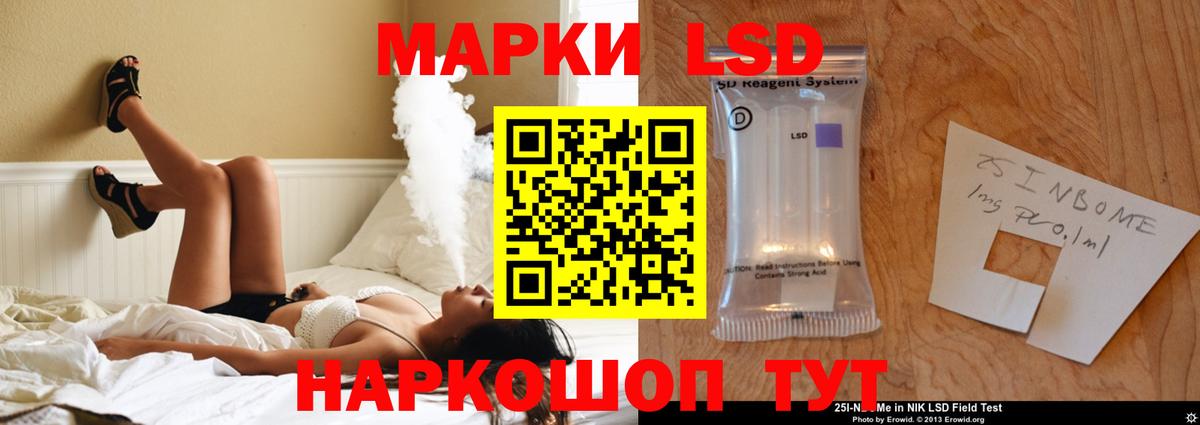 LSD-25 экстази ecstasy  LSD-25 экстази ecstasy  Майкоп  LSD-25 экстази  Вход с VPN 