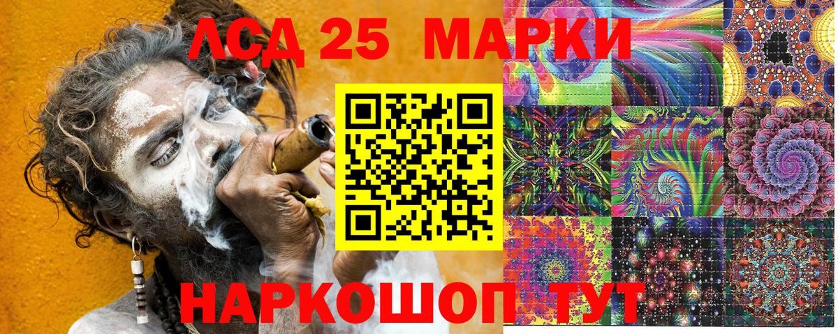 COCAIN  Мефедрон кристаллы  Вход с VPN  Где купить наркотики?  Alpha-PVP СК   МАРИХУАНА  Майкоп  ГАШИШ 